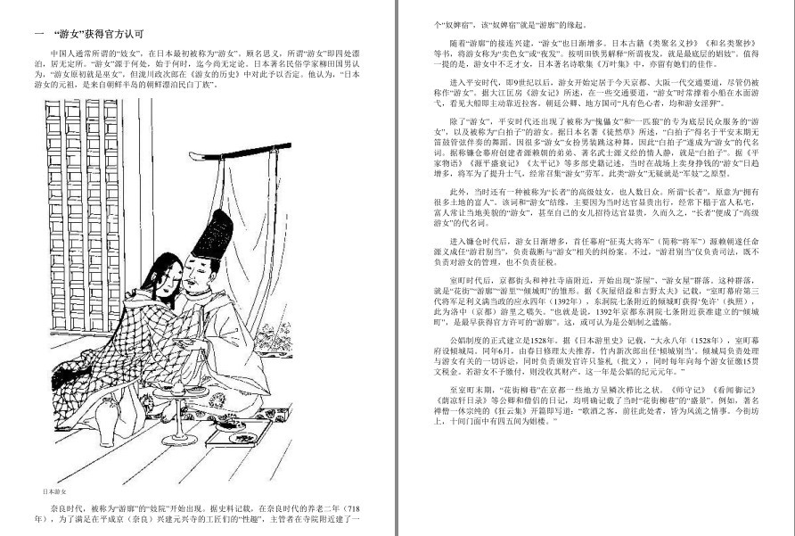 QQ截图20221010174029.png