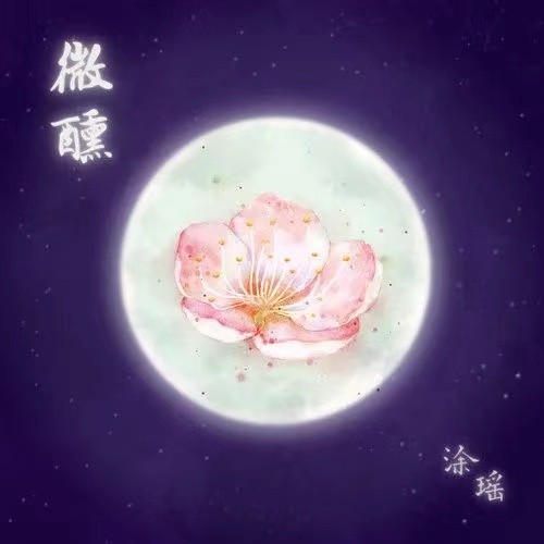 微信图片_20210723224730.jpg