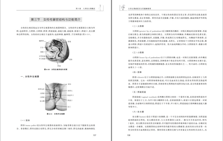 QQ截图20230918074724.png