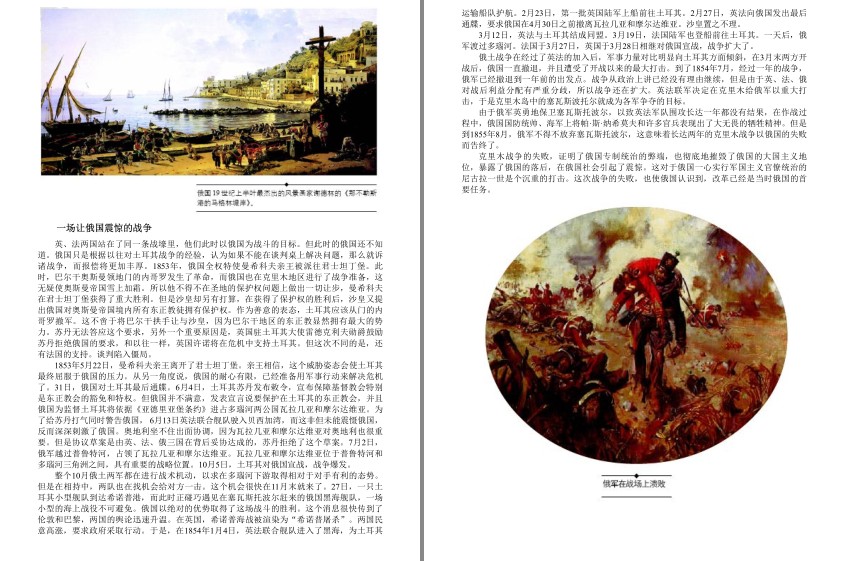 QQ截图20230730074954.png