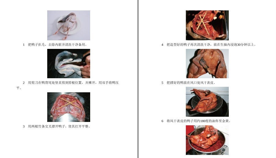 QQ截图20221201194122.png