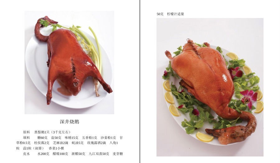 QQ截图20221201194325.png