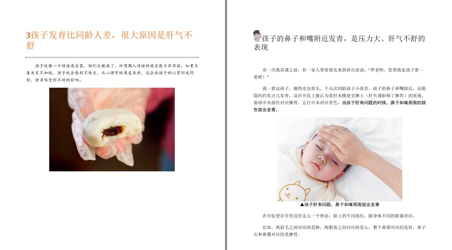 QQ截图20230524082308.png