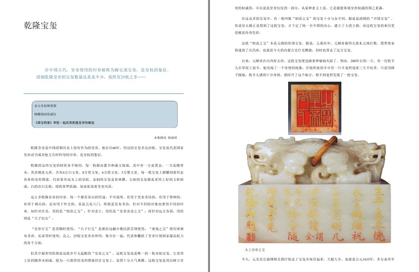 QQ截图20230728100020.png