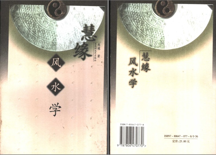 QQ截图20230916171215.png