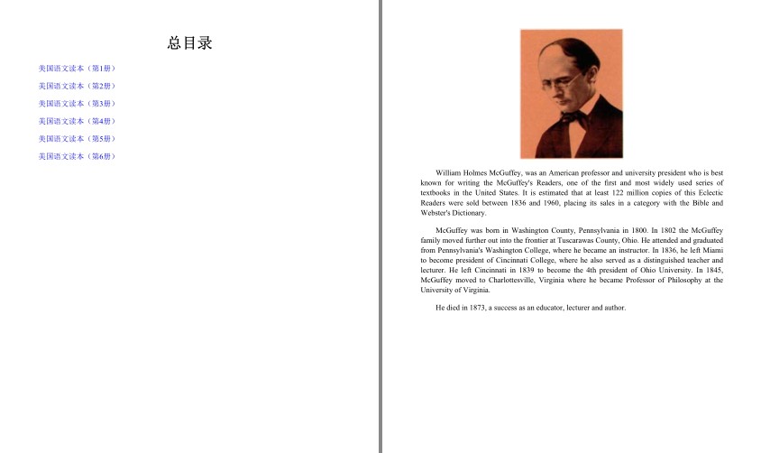QQ截图20230819082354.png