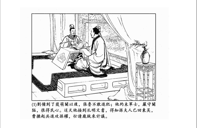 QQ截图20230911181009.png
