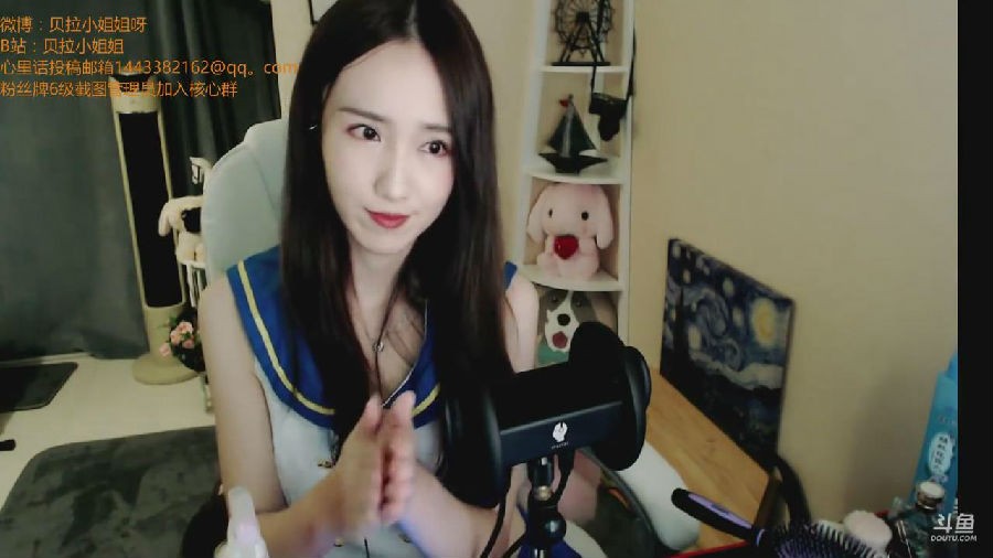 暴风截图20236271072241.jpg