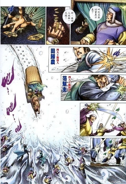 QQ截图20230909200916.png