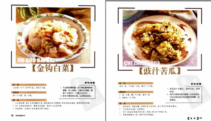 QQ截图20230524065318.png