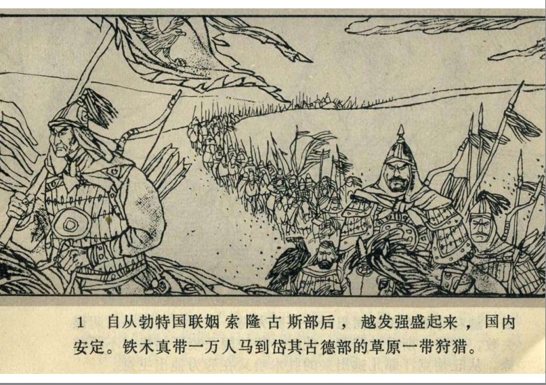 QQ截图20230916135313.png