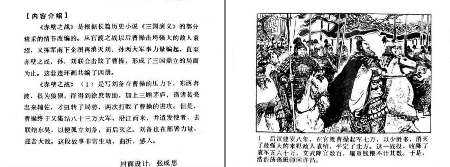 QQ截图20230910090113.png