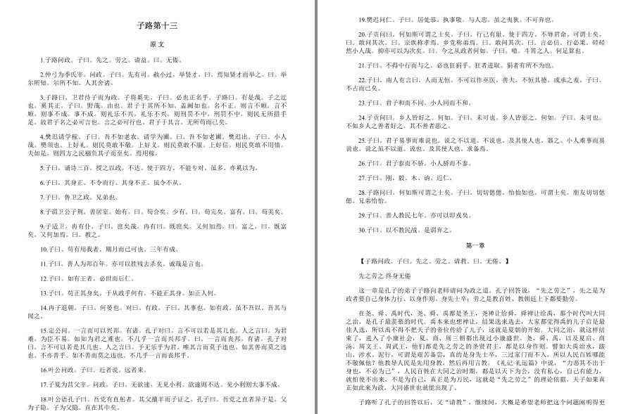QQ截图20221206095445.png