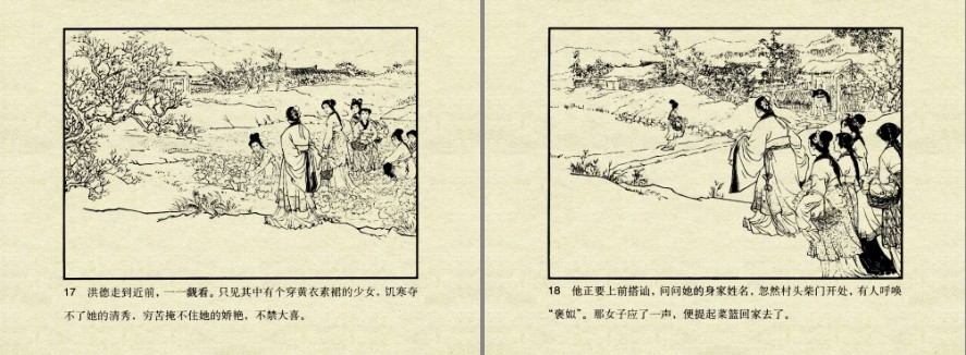 QQ截图20230822212637.png