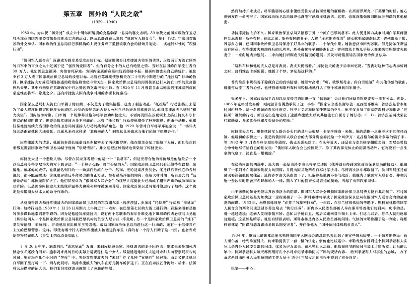 QQ截图20230815184642.png