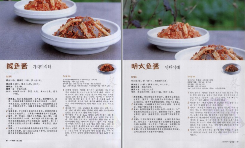 QQ截图20230602105949.png