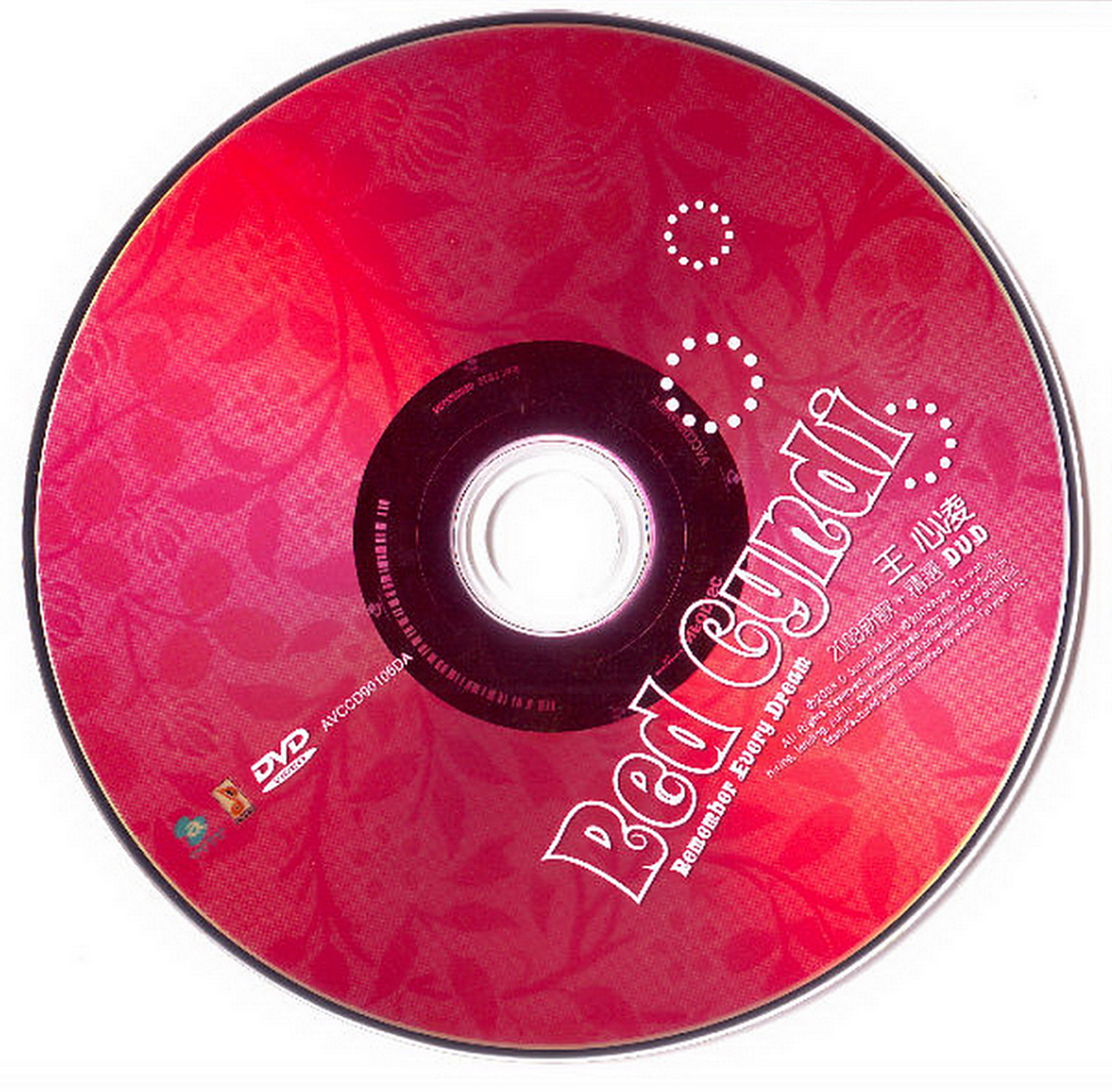 dvd.jpg dvd.jpg