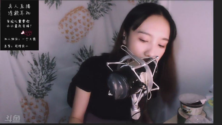 暴风截图20236271075080.jpg