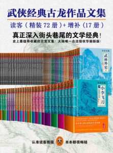 2dd71b6ce9b6f753-222x300.png