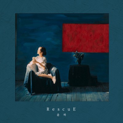 Younha - RescuE.jpg