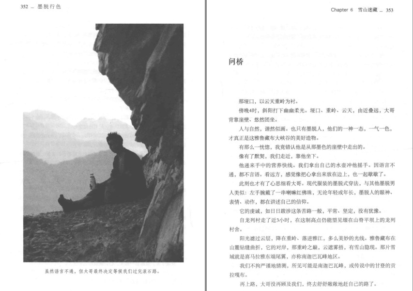 QQ截图20230803142542.png