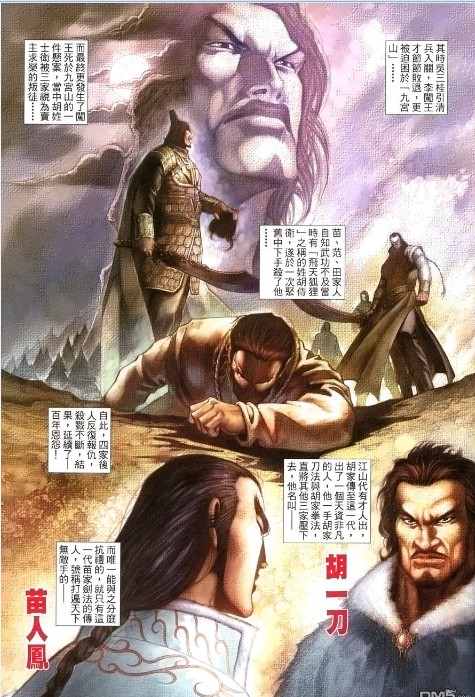 QQ截图20230909200903.png