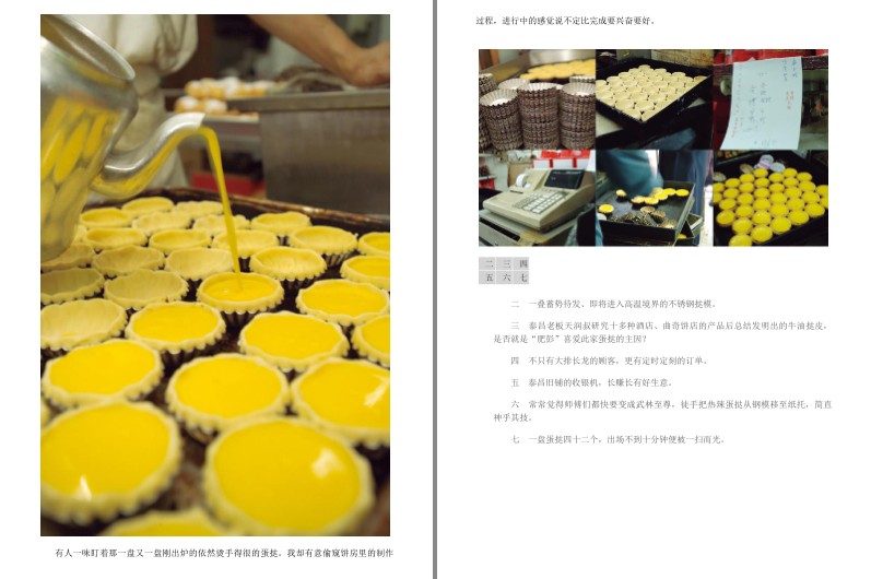 QQ截图20230914082359.png