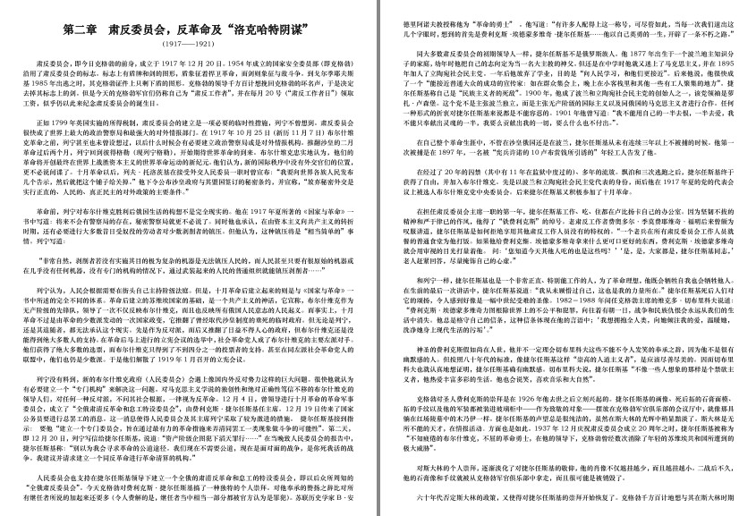 QQ截图20230815184606.png