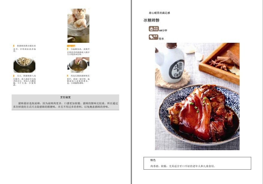QQ截图20220918071218.png