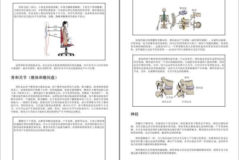 QQ截图20230913072824.png