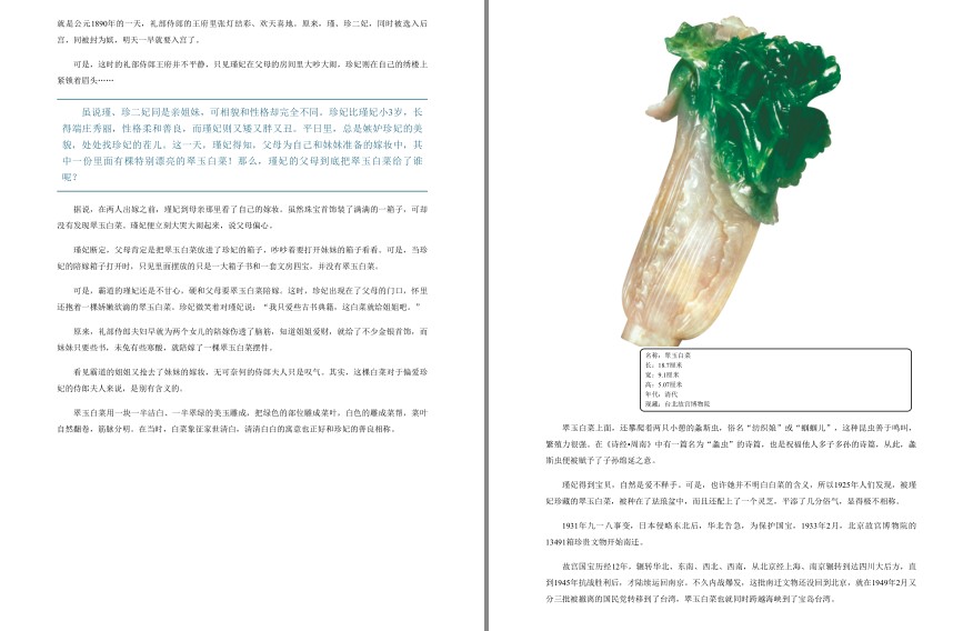 QQ截图20230728095932.png