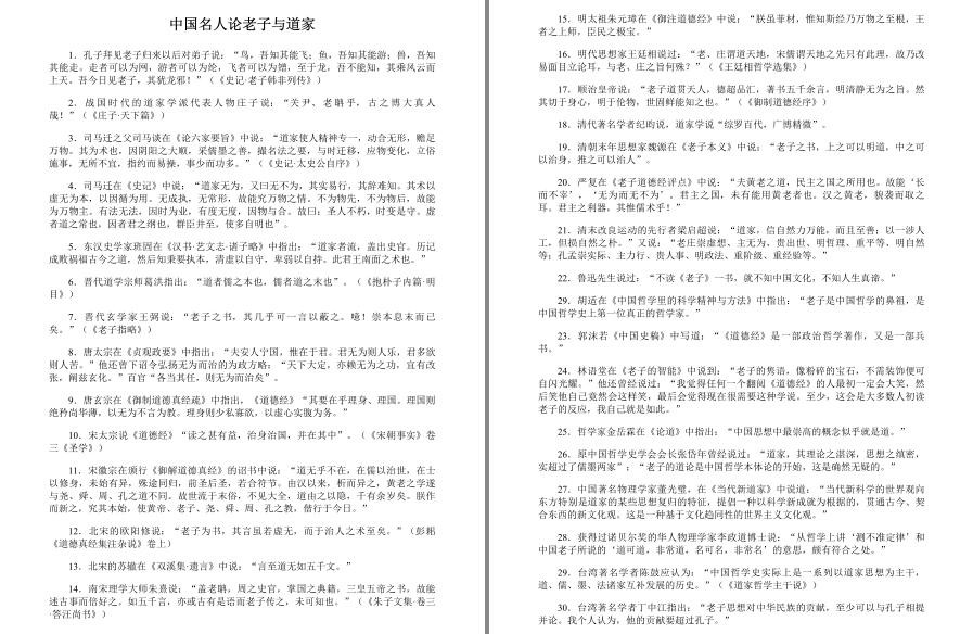 QQ截图20221107111436.jpg