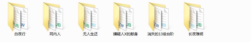 QQ截图20230626211000.png
