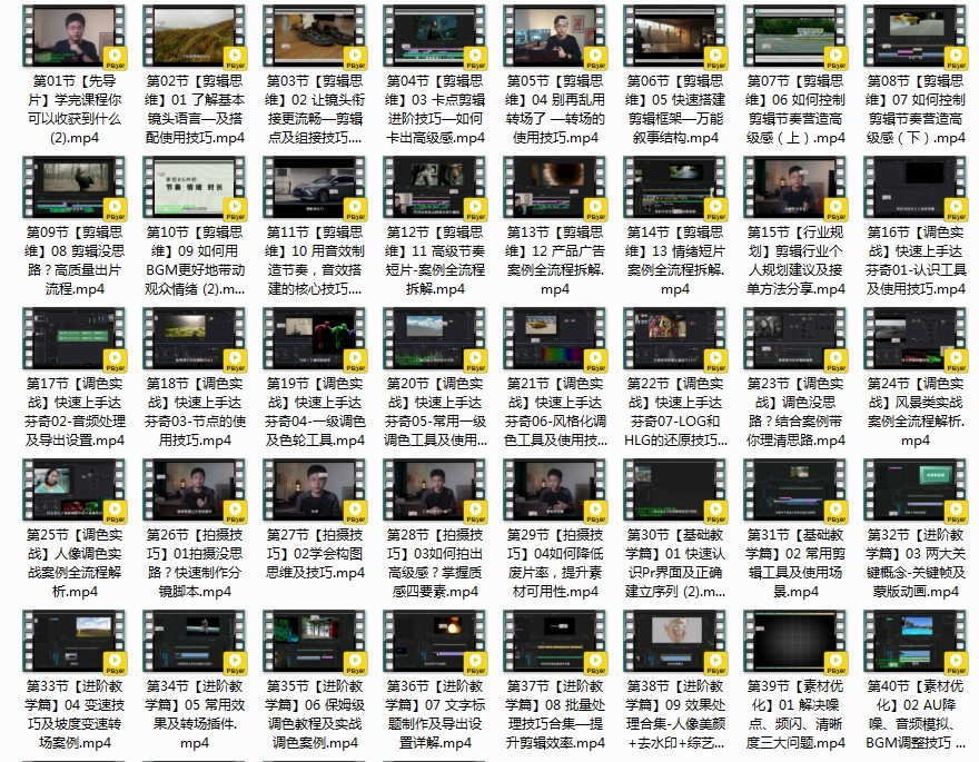QQ截图20230829165318.png