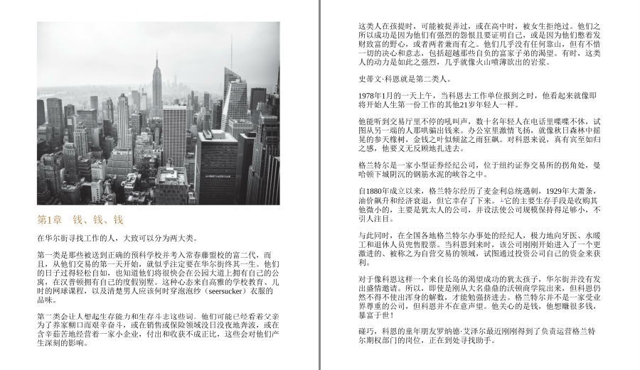 QQ截图20230519103730.png