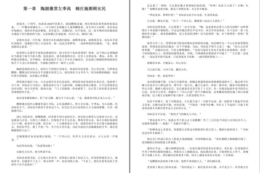 QQ截图20221223203216.png