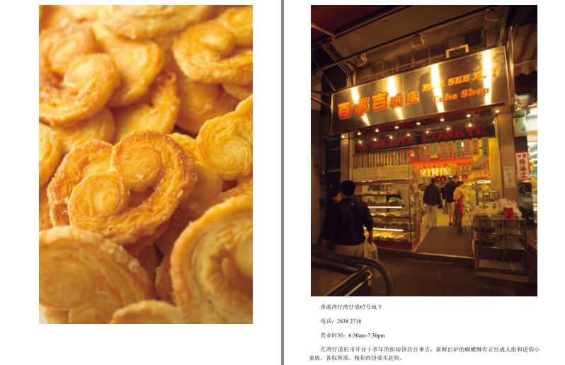 QQ截图20230914082502.png