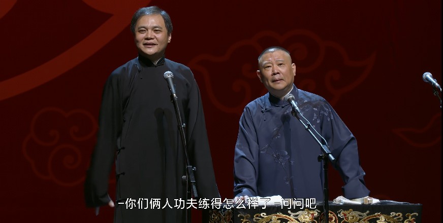 QQ截图20240116095323.png