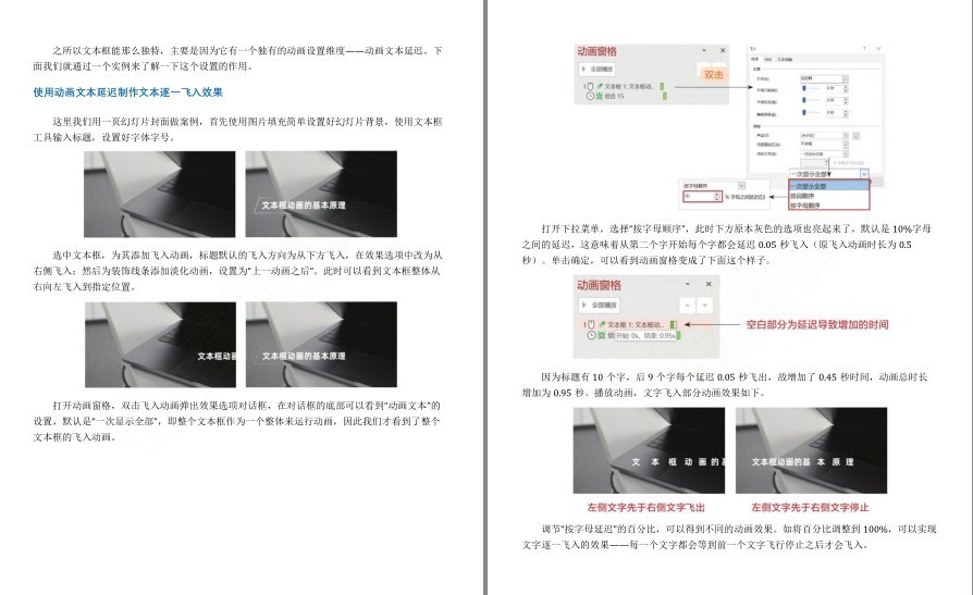 QQ截图20230603200208.png