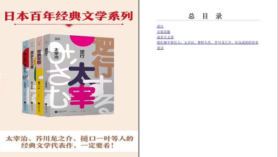 QQ截图20230607064059.png
