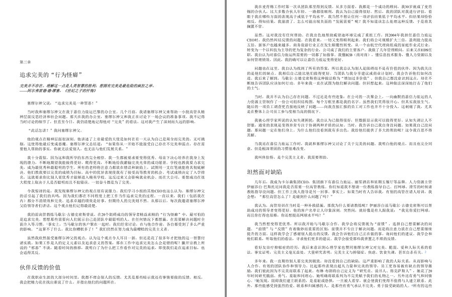 QQ截图20221202164733.png