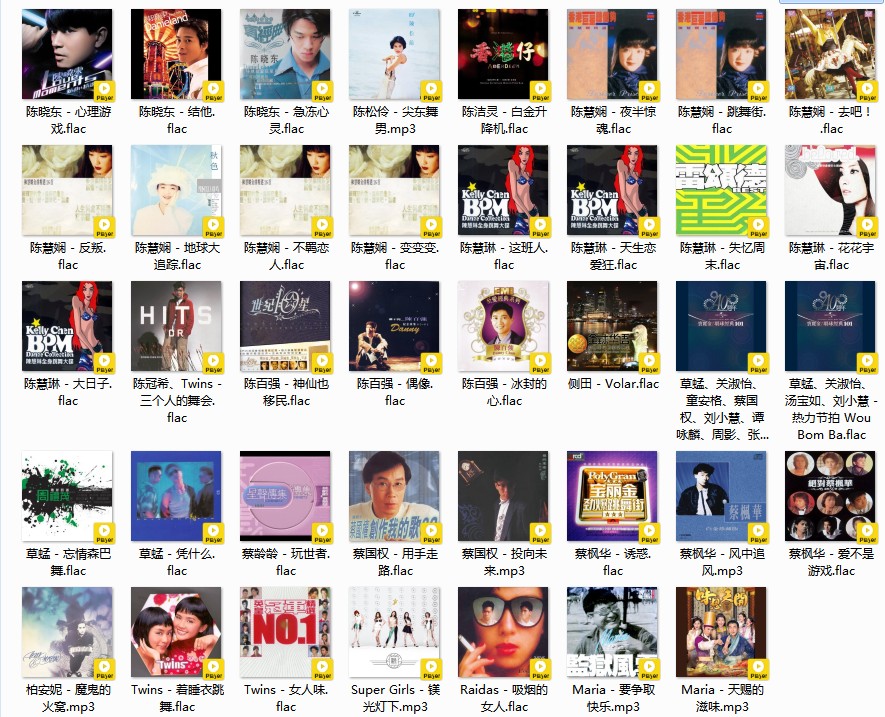 QQ截图20230412102453.png
