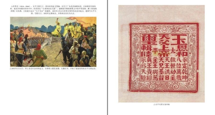 QQ截图20221111121640.jpg