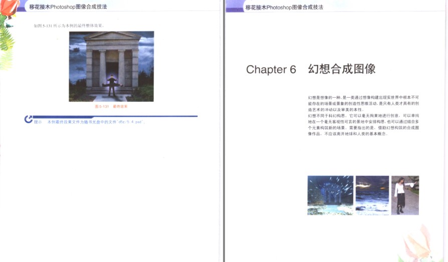 QQ截图20230526091417.png