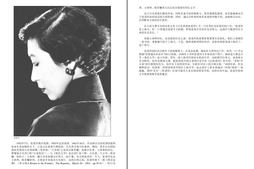 QQ截图20221010173759.png