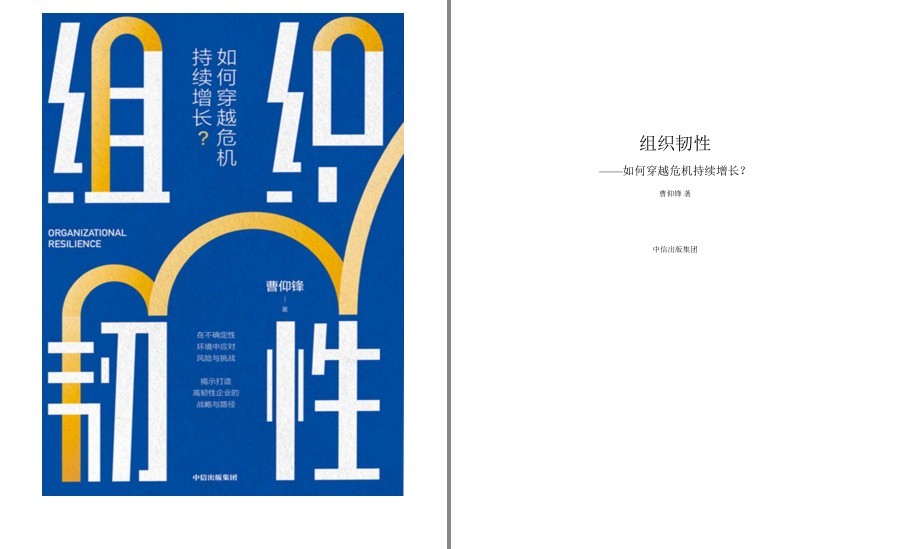 QQ截图20221202164740.png