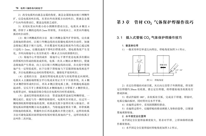 QQ截图20230815155050.png
