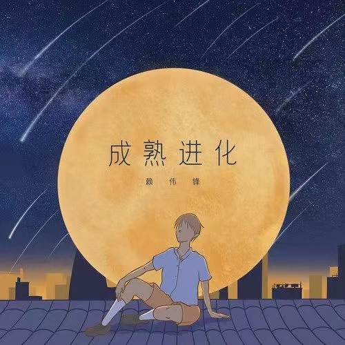 微信图片_20210716092957.jpg