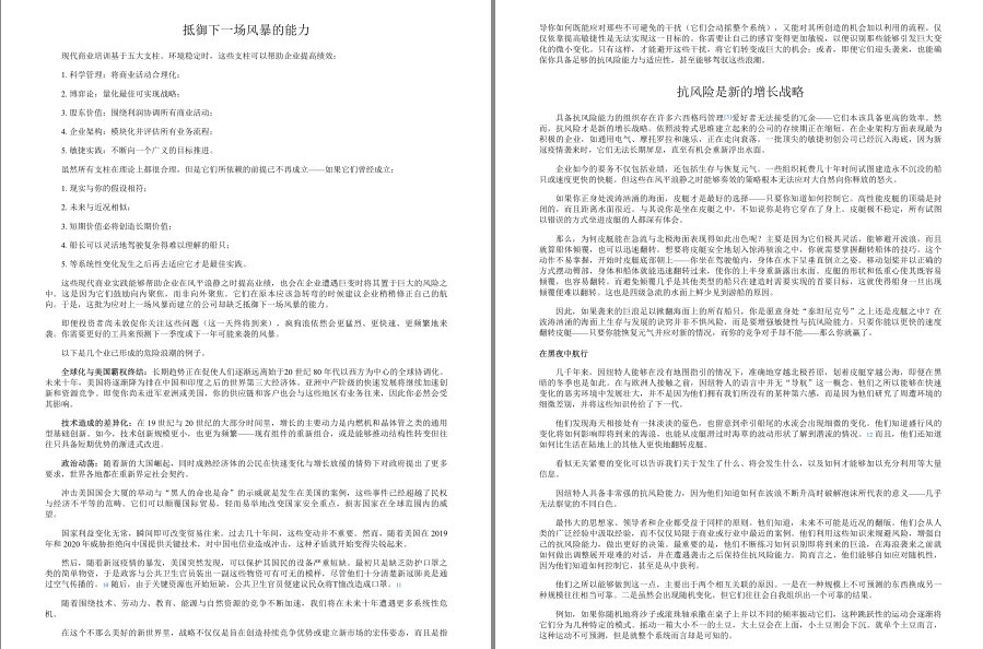 QQ截图20221202164553.png