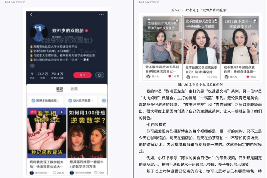 QQ截图20230913070814.png